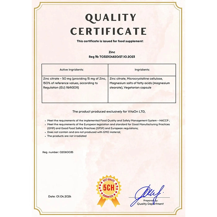VitaOn Сертификат Цинк
