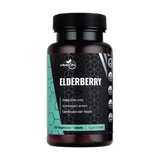 Черен бъз (Elderberry) - Хранителна добавка