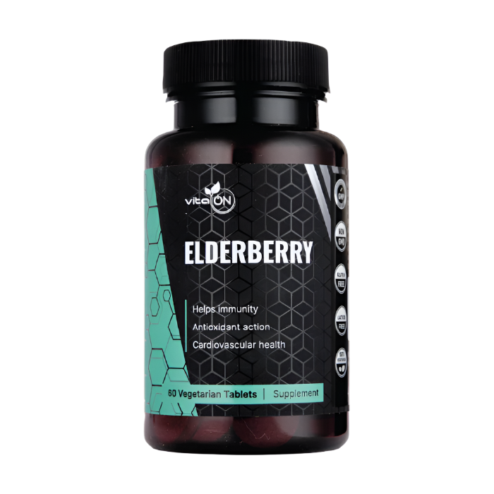 Черен бъз (Elderberry) - Хранителна добавка