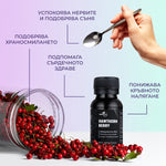 Ползи от приема на тинктура "Глог"