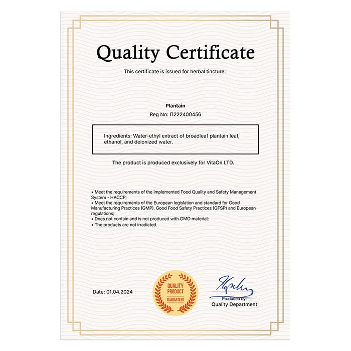 VitaOn Сертификат Живовляк