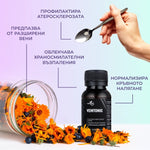 Ползи от приема на тинктура "Венотоник"